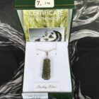 Genuine Moldavite Pendant 2.4g on Sterling Silver (Pendant No.7)