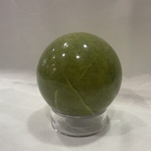 Serpentine Sphere